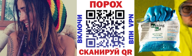 АМФЕТАМИН Premium  Шахты 