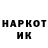 Наркотические марки 1,5мг Kecol TV