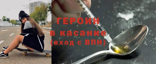 СК Абдулино