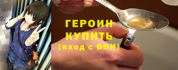 СК Абдулино