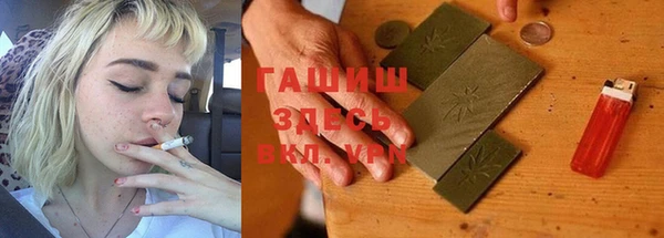 СК Абдулино