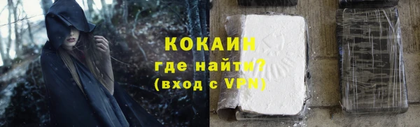 СК Абдулино