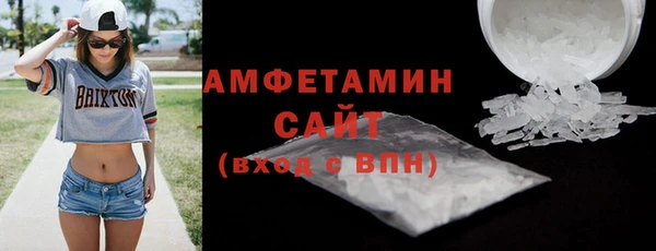 хмурый Абаза
