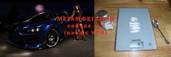 СК Абдулино