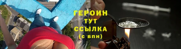 СК Абдулино