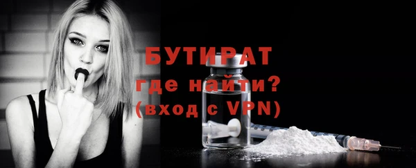 хмурый Абаза
