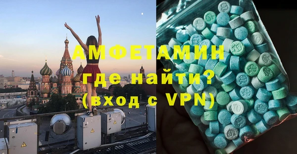 хмурый Абаза