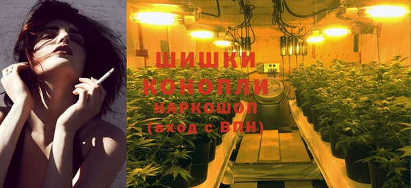 СК Абдулино