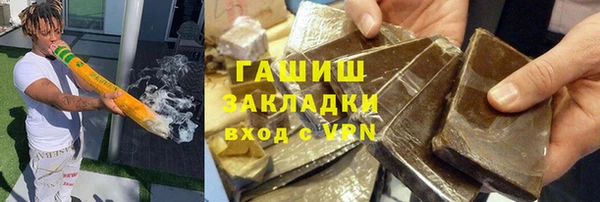 spice Абинск