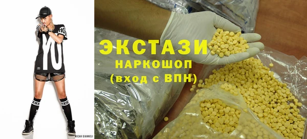 СК Абдулино