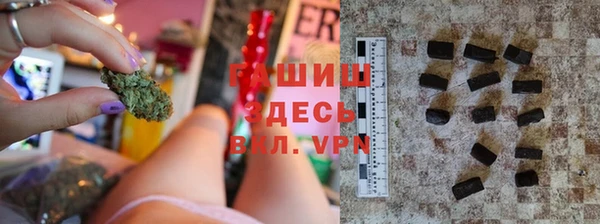 mdma Михайловск