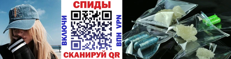 купить  цена  Шахты  Первитин пудра 